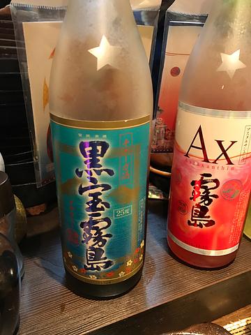 珍しい焼酎
