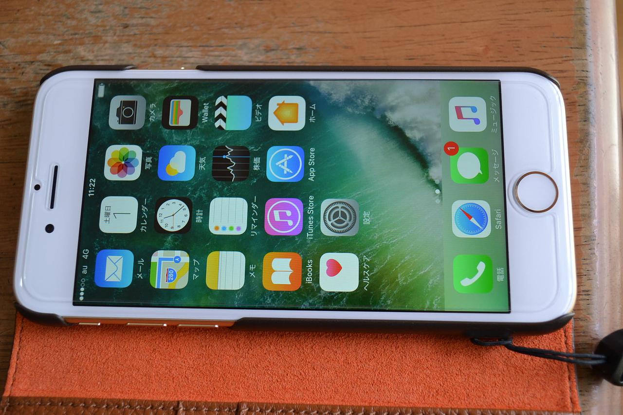 待ちに待ったiphone7