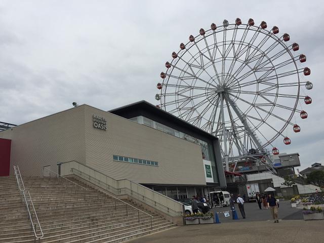 刈谷ハイウェイオアシス