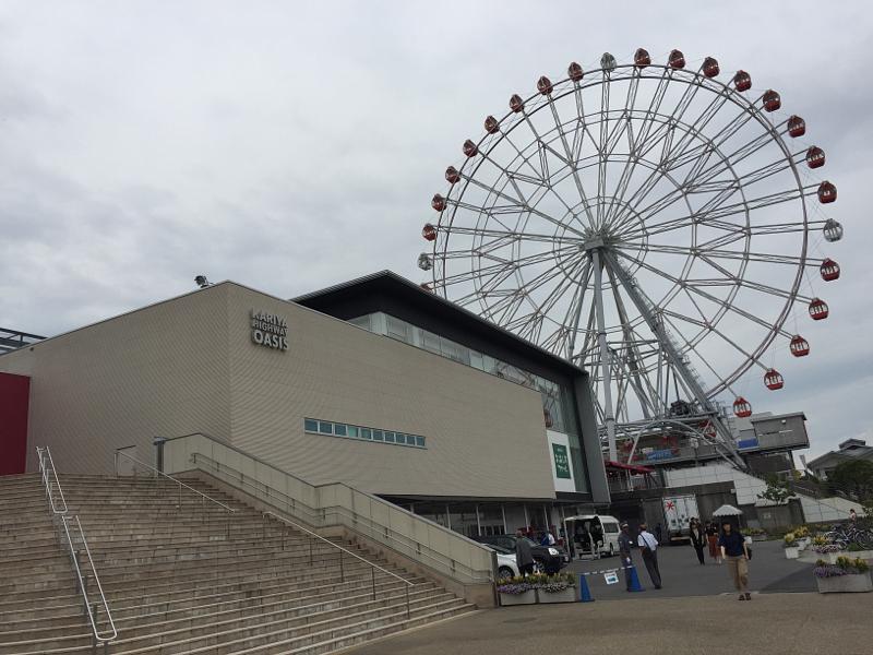 刈谷ハイウェイオアシス