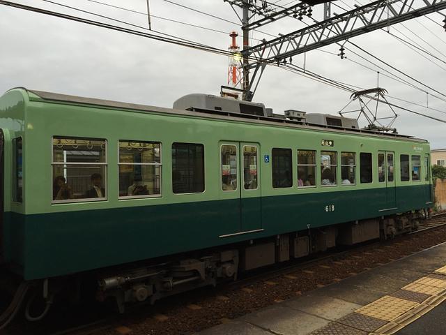 満員電車で通勤の方ごめんなさい