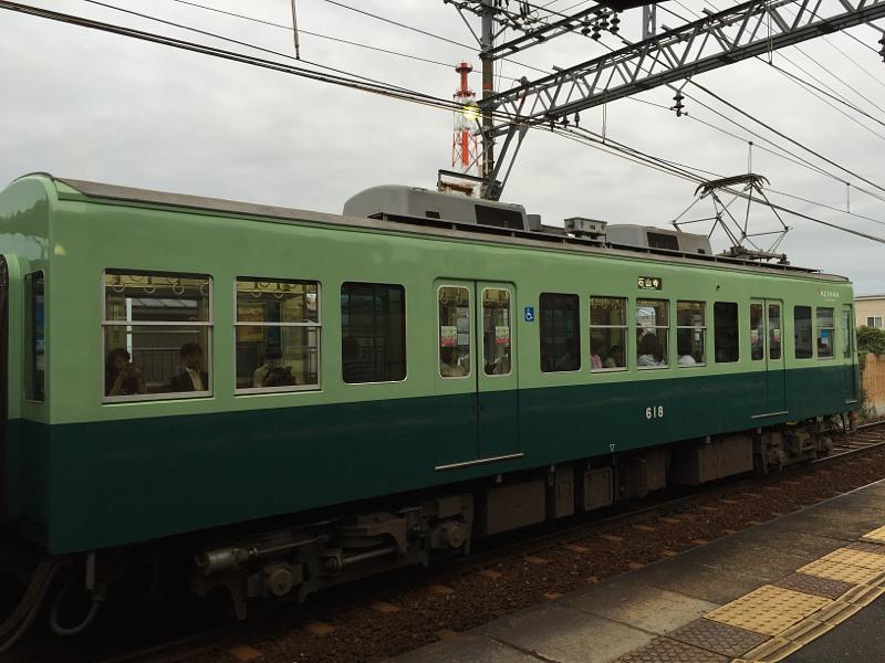 満員電車で通勤の方ごめんなさい