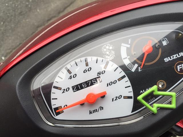 お別れしました