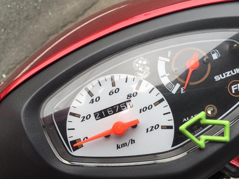 お別れしました