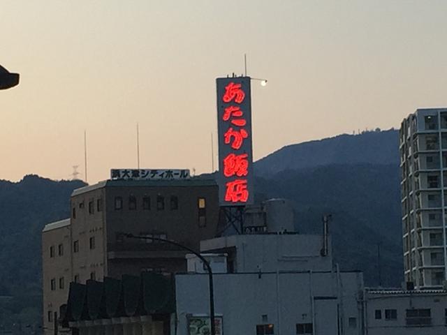 中華が無性に食べたい