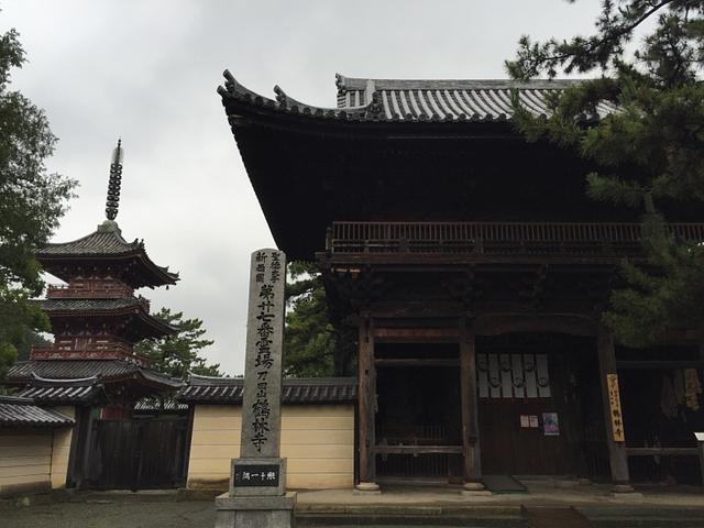 鶴林寺
