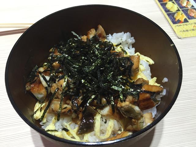 回転寿しかいおう