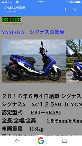 訪問者1000人達成