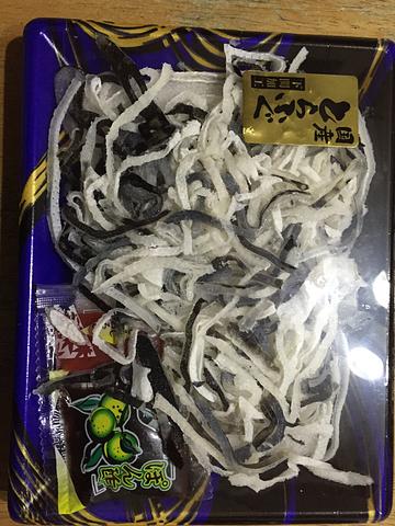 昨夜のとらふぐ