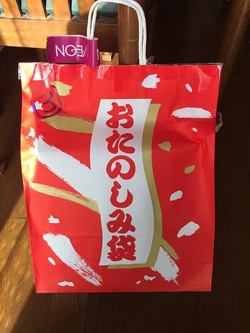 さてさて、何入ってるかな？