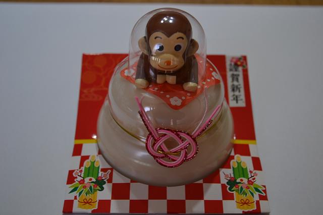 謹賀新年今年もよろしくお願いします。