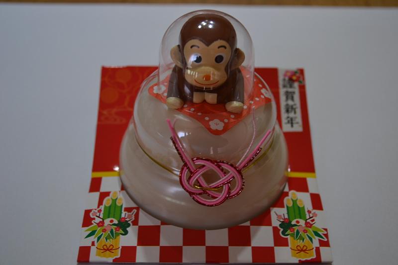 謹賀新年今年もよろしくお願いします。