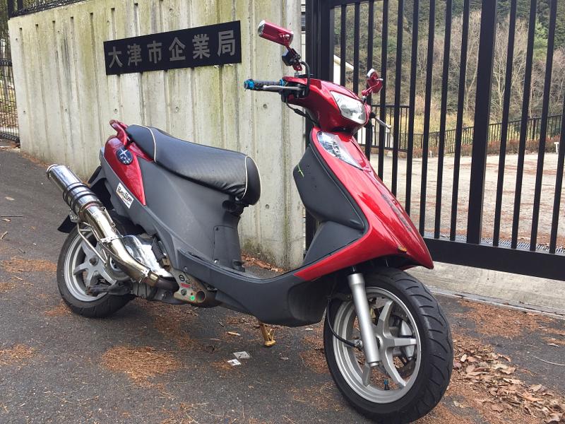 お金掛かってます