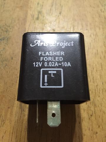 ハイフラ防止リレー