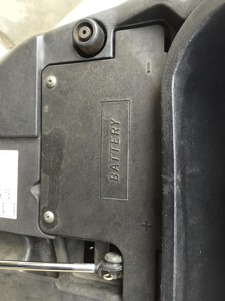 コマジェのバッテリー充電