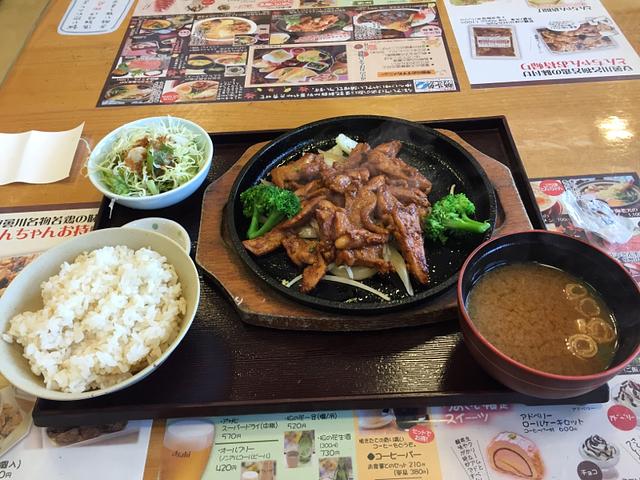 若鶏の味噌和え定食