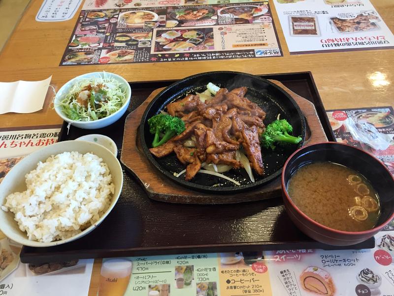 若鶏の味噌和え定食