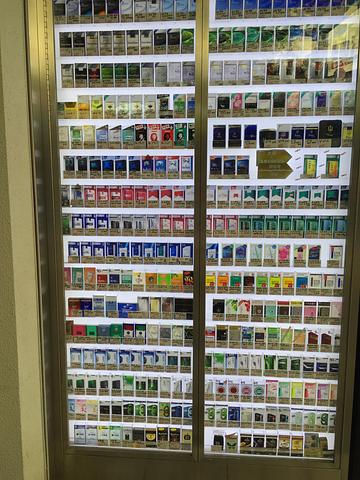 すげー種類（笑）