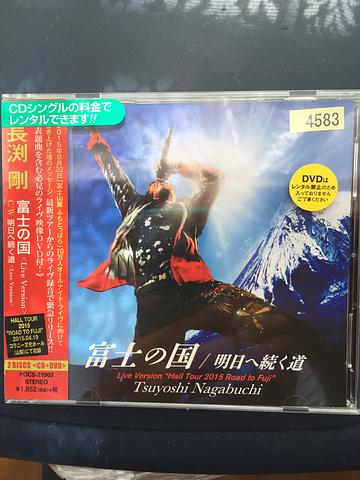 久しぶりにレンタルしてみた