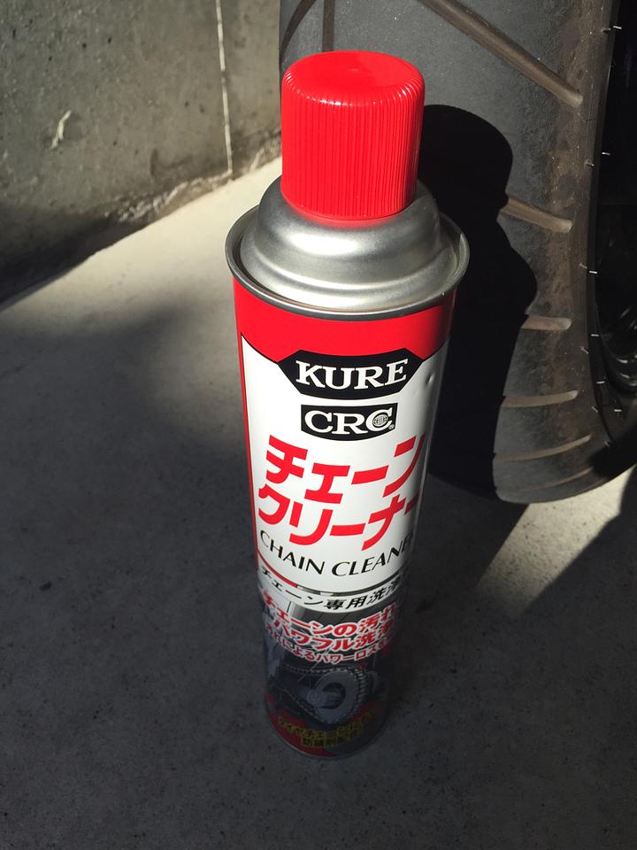 バイクのチェーンクリーナーでメンテ