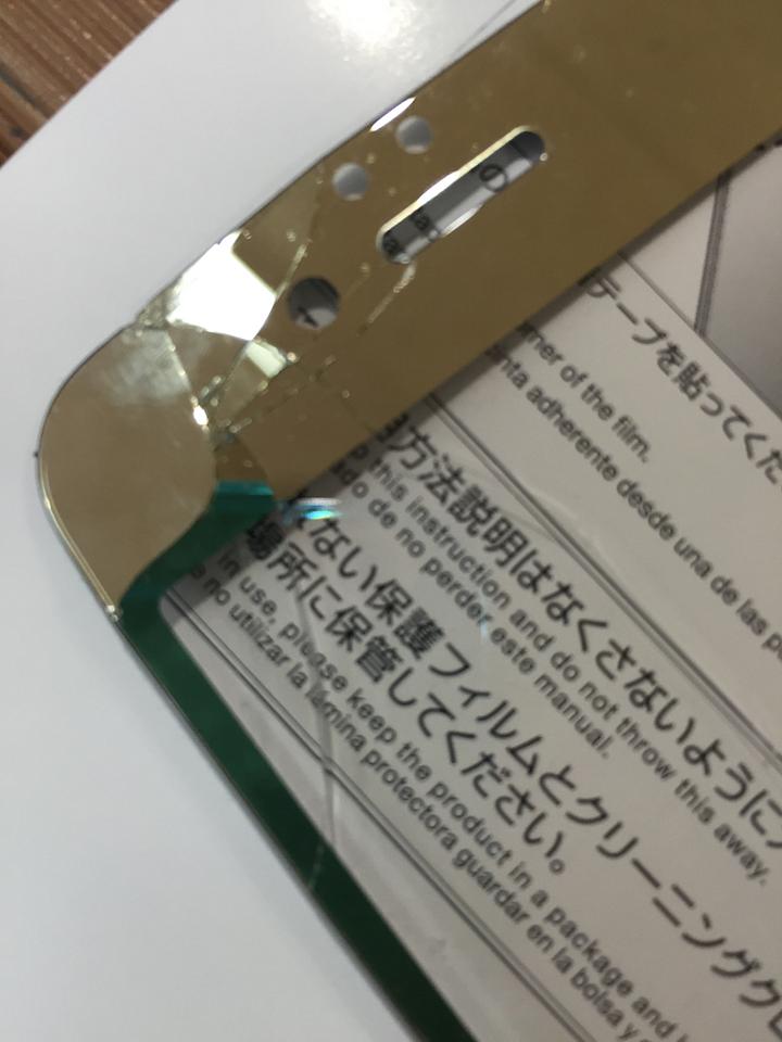 iphone6のガラスシートが割れた╮(╯-╰")╭