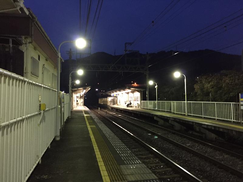 真っ暗やん、さて出張