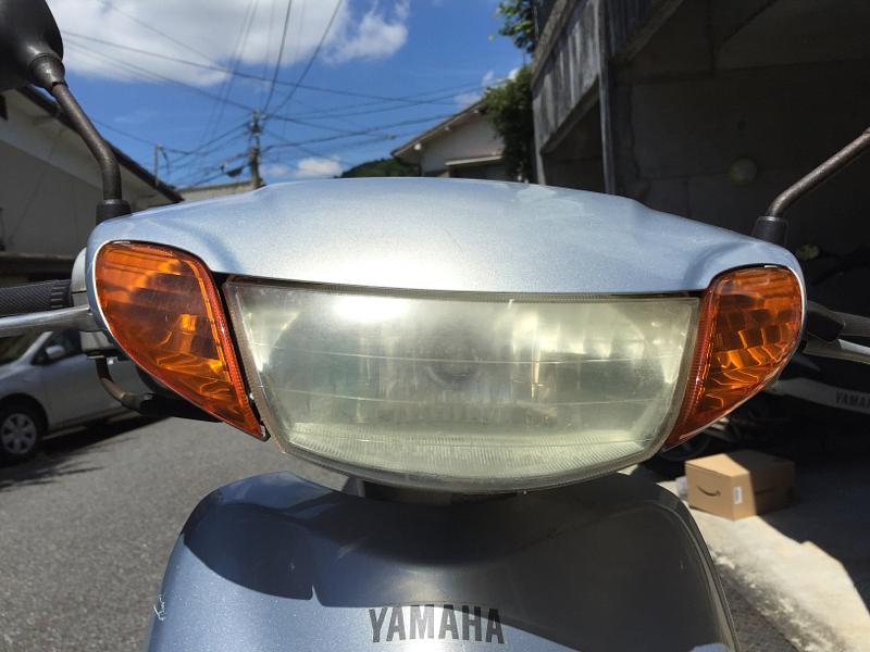 ブルーライトにチェンジ