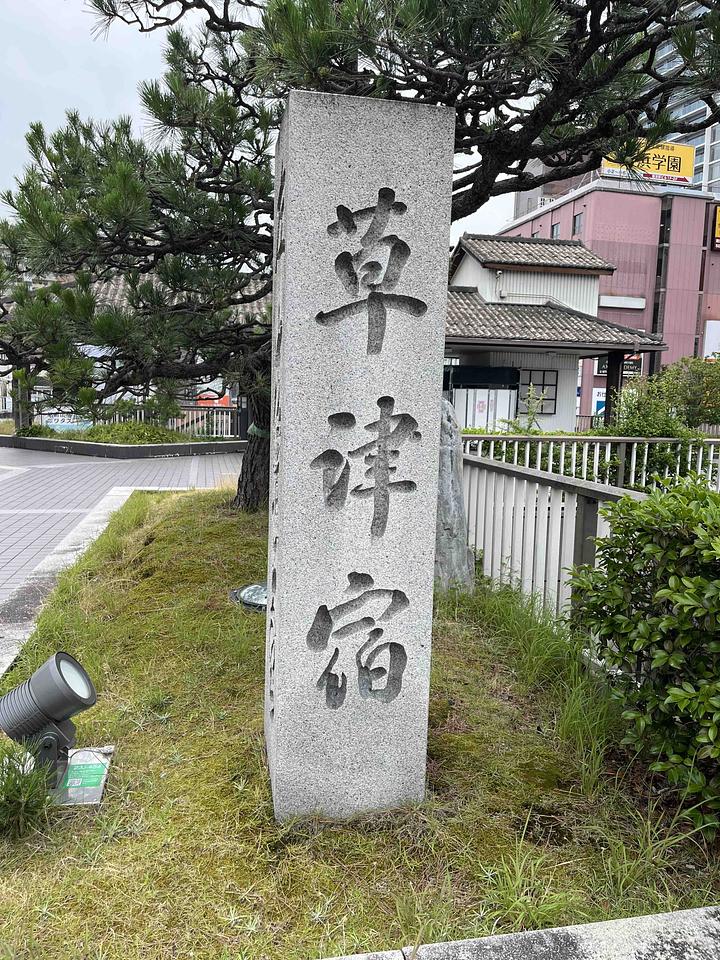 人口減少に対応すべきことは　2015/07/01