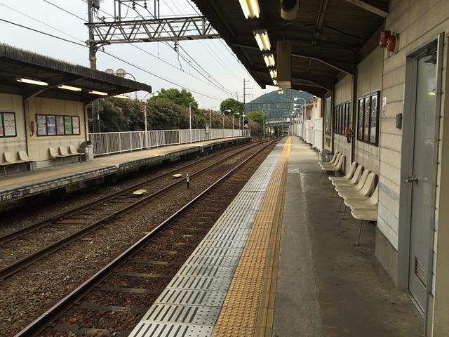 なんてローカル