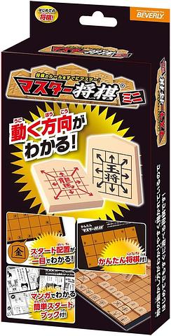 ⭕️藤井聡太さんとかまいたち