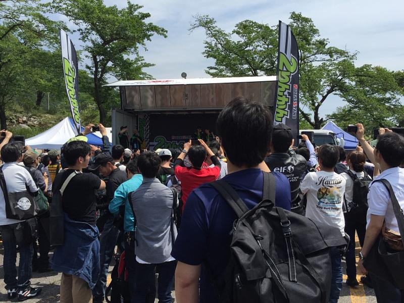 2りんかんイベント