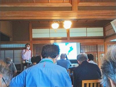 ２０２２年６月２１日（水）校外学習・日野