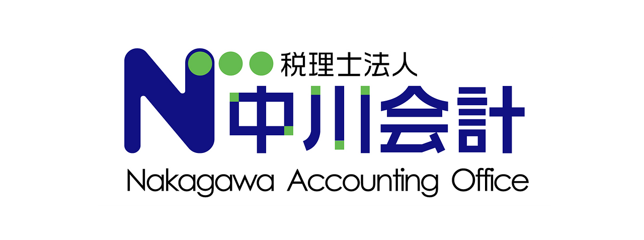 着る断熱材・・・。