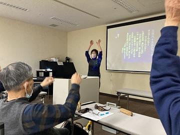 2025年度3月定例サロン報告