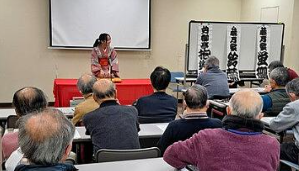 2025年度2月定例サロン報告