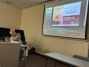 2024年10月定例サロン報告