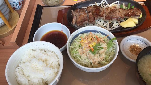 スタミナ付けに、ステーキでも食うか！