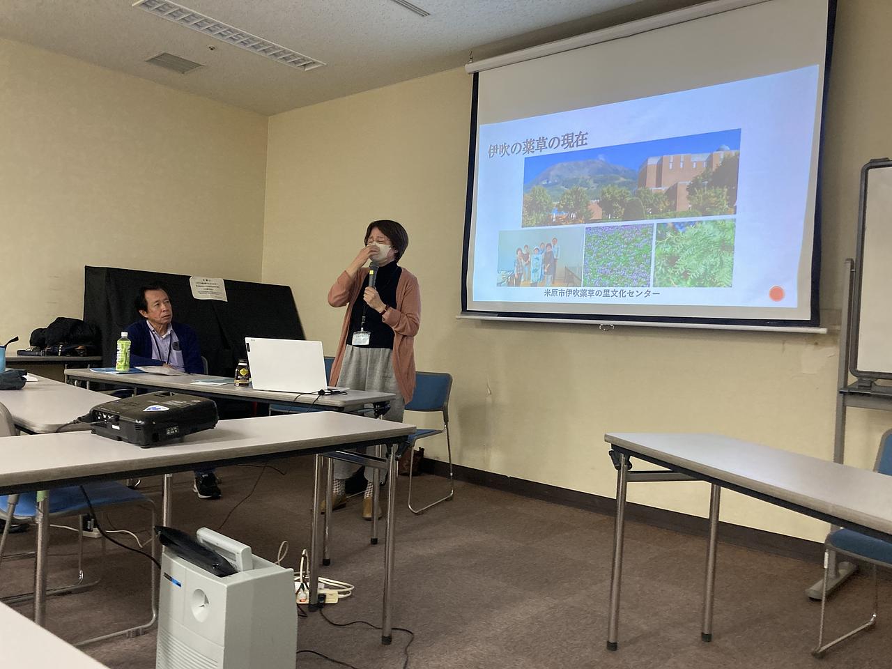 令和6年5月9日定例サロン報告