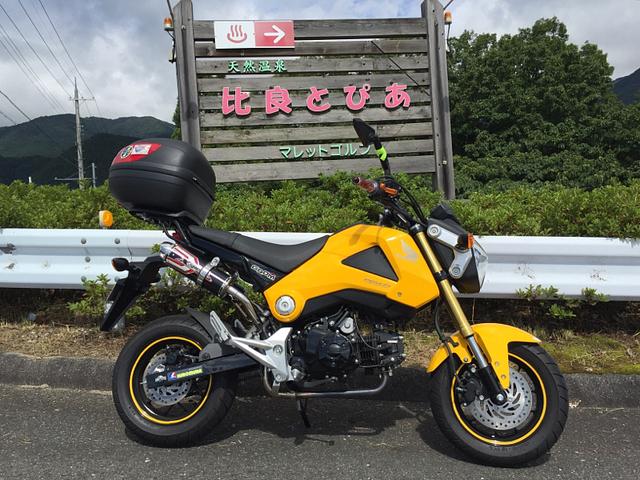 定番の温泉に来ちゃった