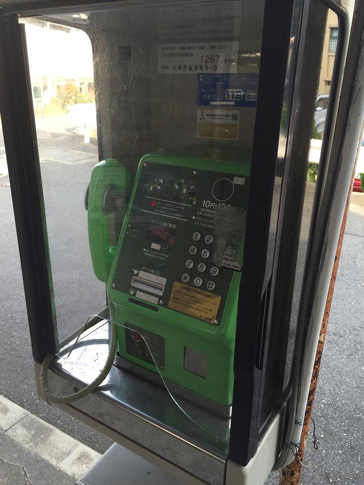 災害時に活躍する公衆電話