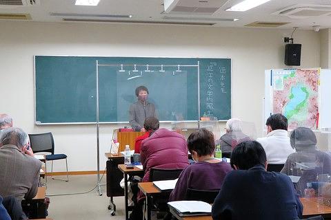 2022年2月1日　近江の文化