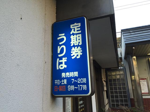 なんで給料が多い？