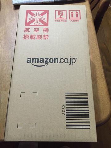 amazonの箱