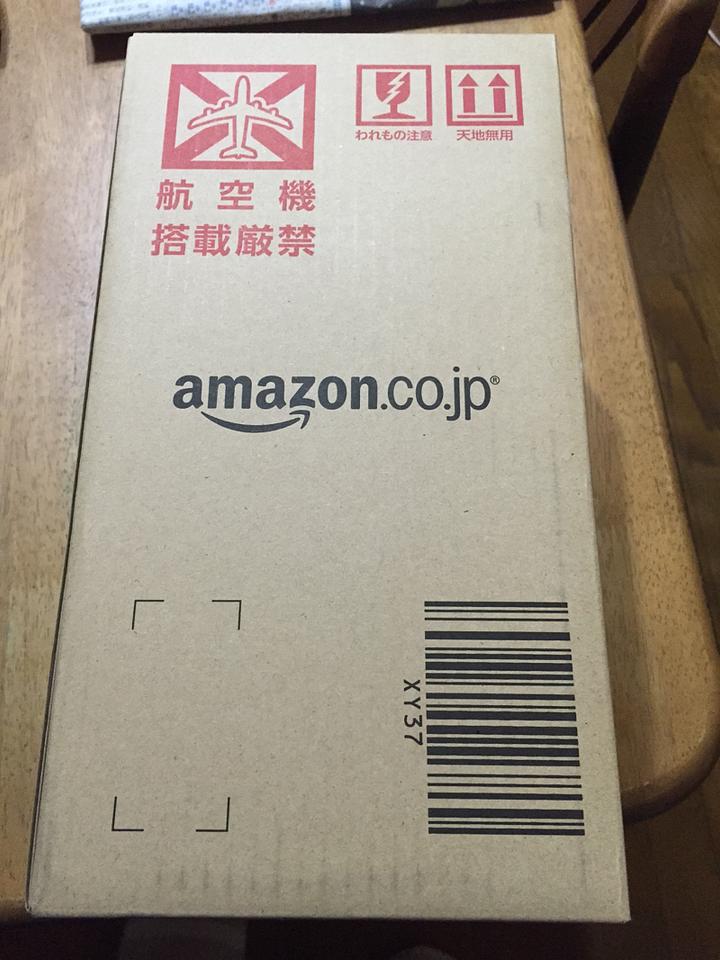 amazonの箱