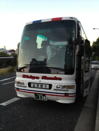 吉里吉里5期出発（吉里吉里クリーンＰ第 5 期  9/28～10/2）