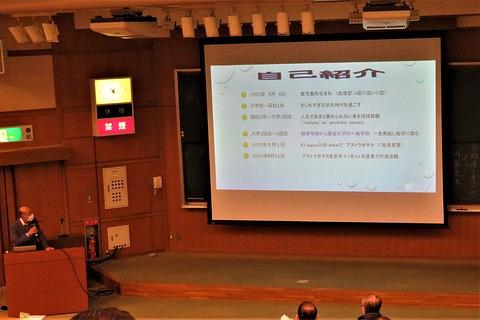 2022年3月22日ボランティアの日