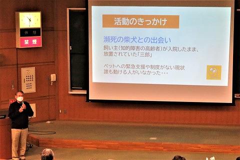 3月25日 地域活動体験学習関連の必修授業