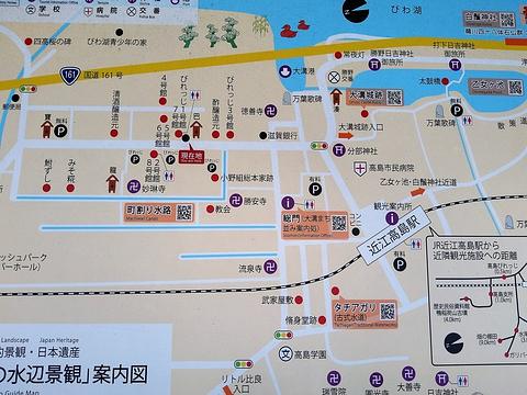 2022年4月7日校外学習(中江藤樹のふるさと高島市高島と安曇川を訪ねる)の下見報告