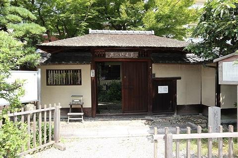 2022年8月8日クラス活動・蘆花浅水荘、ヴェルツブルグ