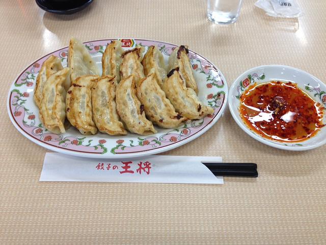 餃子の王将